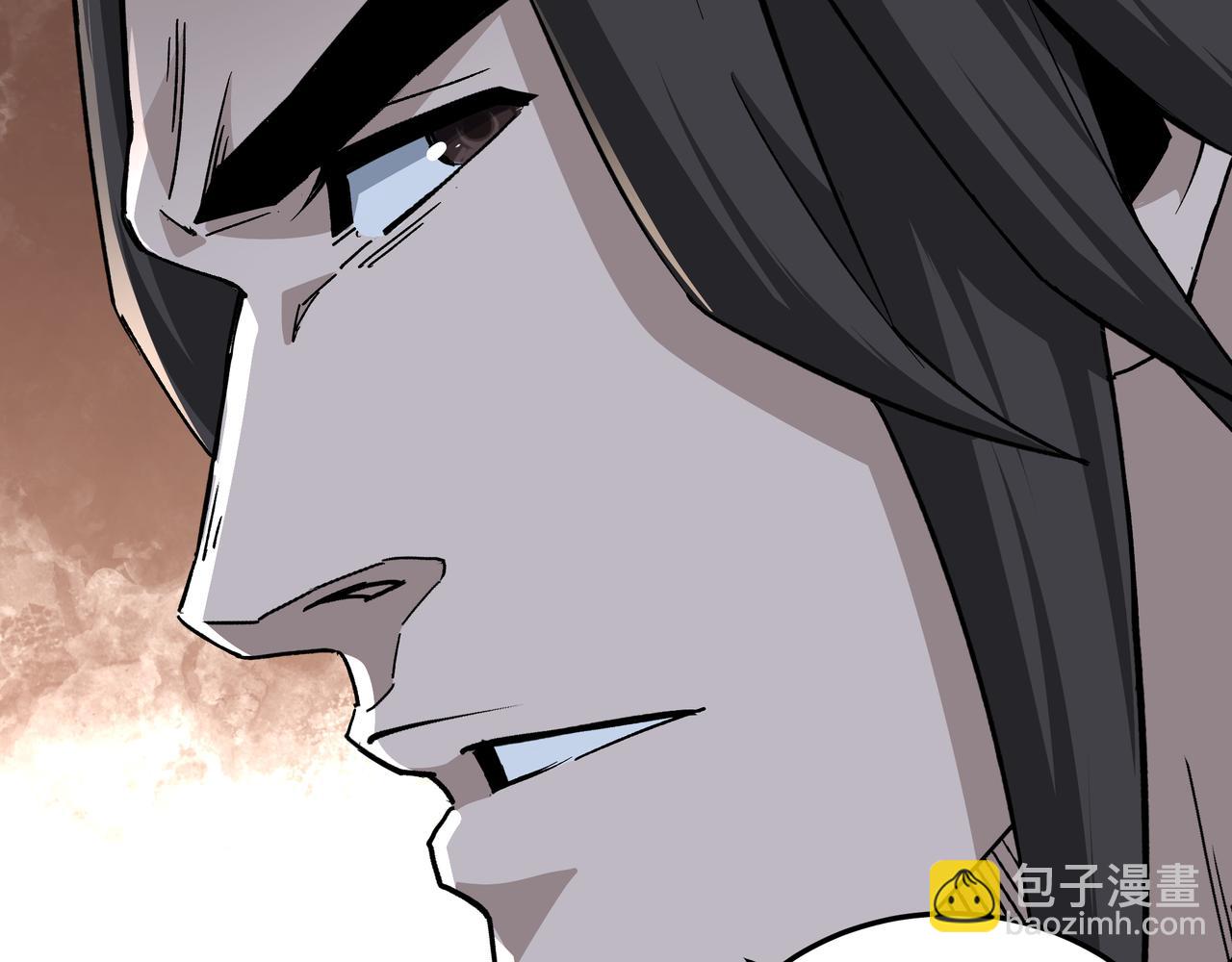 第199话 司命星君44