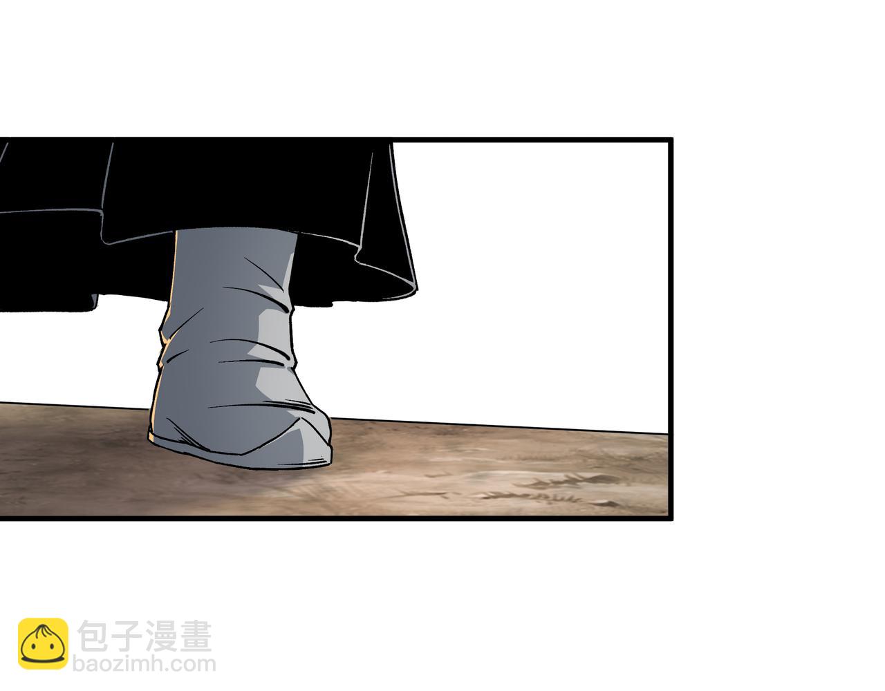 第199话 司命星君46