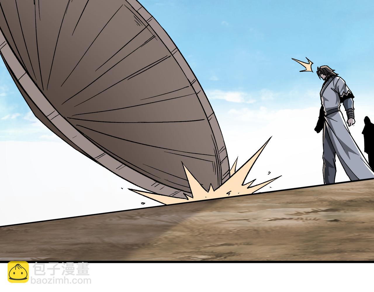 第199话 司命星君54