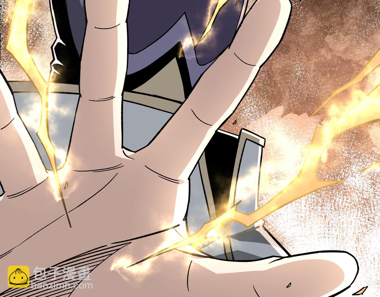 第199话 司命星君61