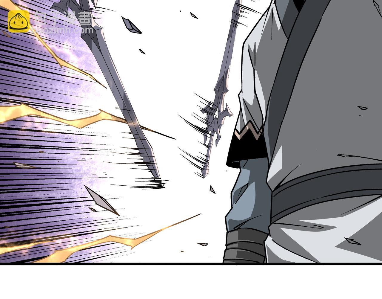 第199话 司命星君67