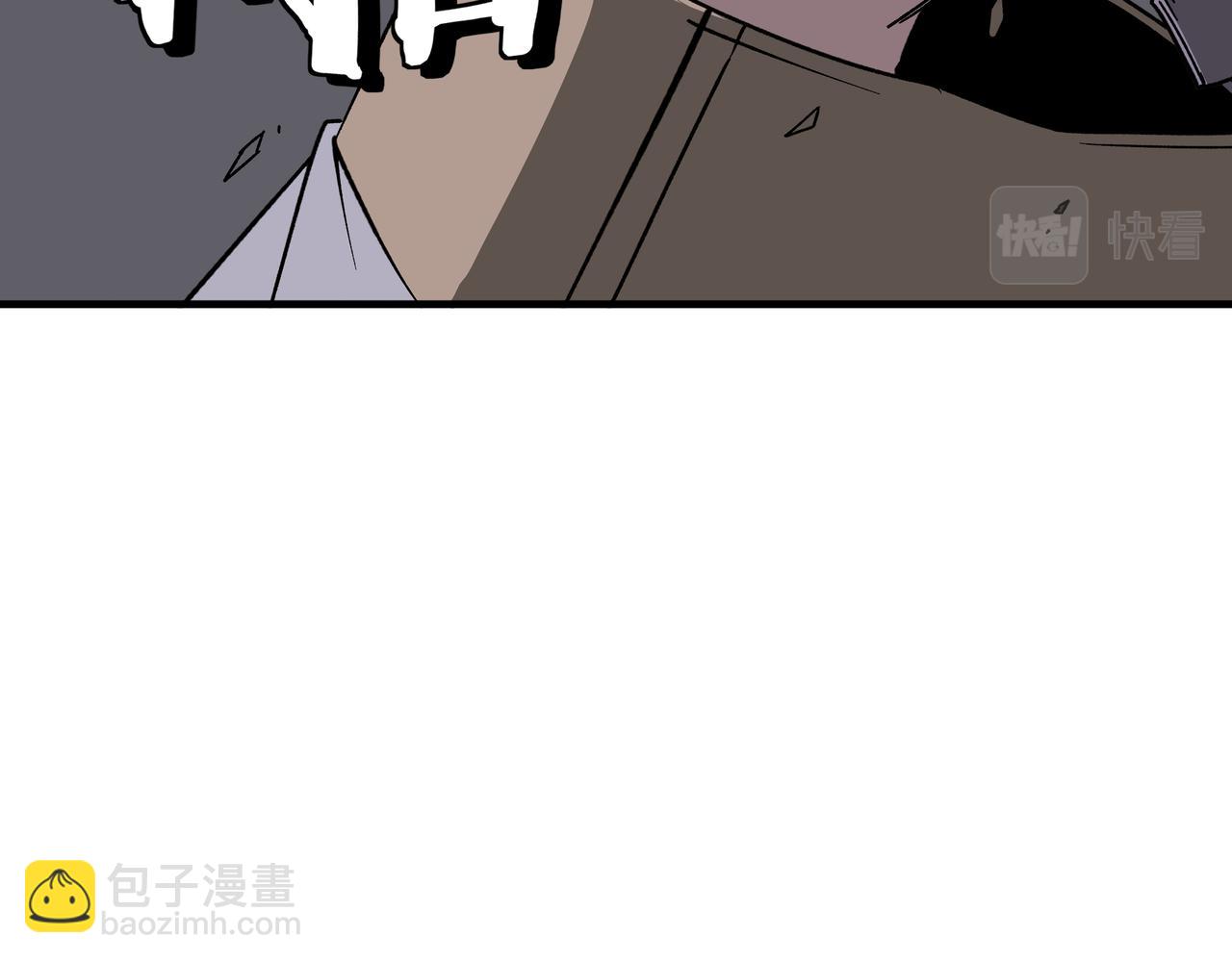第199话 司命星君70