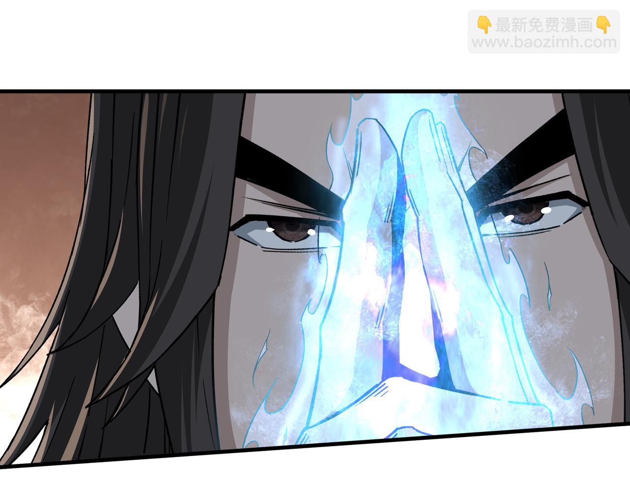 第199话 司命星君72