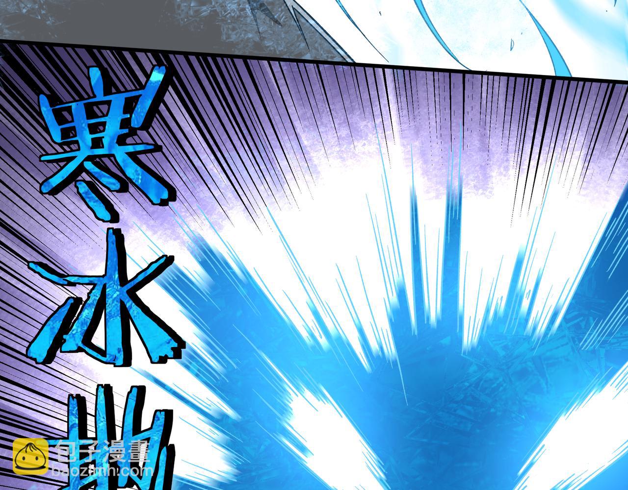第199话 司命星君76
