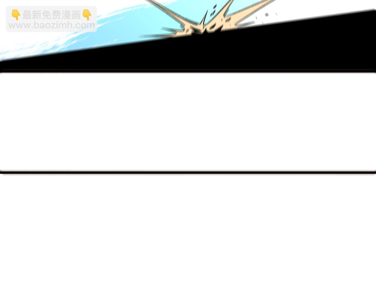 第199话 司命星君94