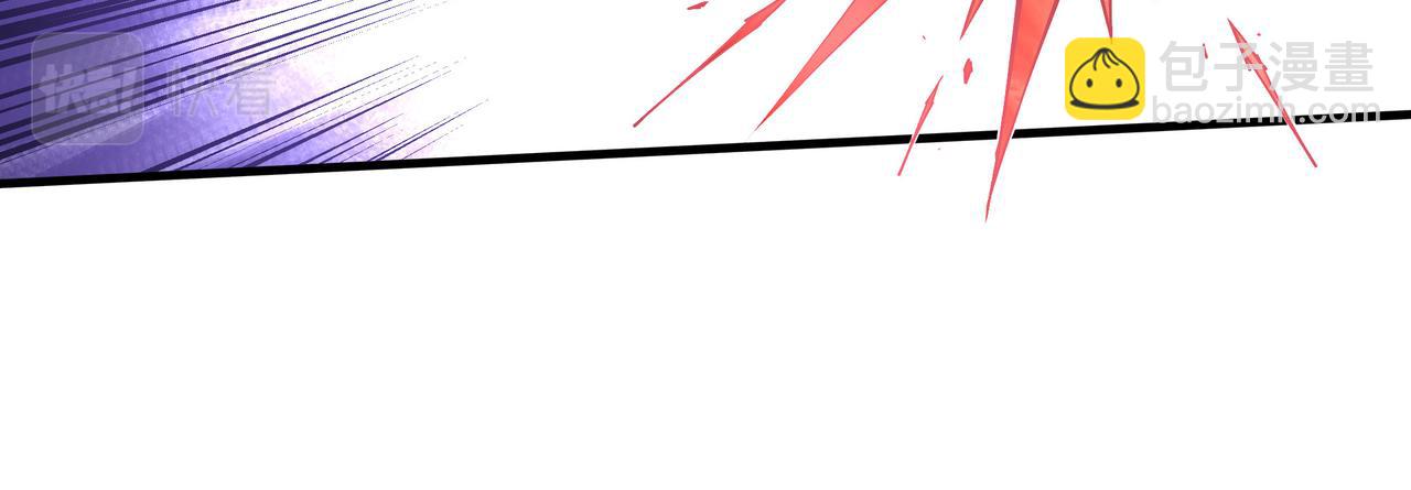 第205话 你一辈子都追不上我15