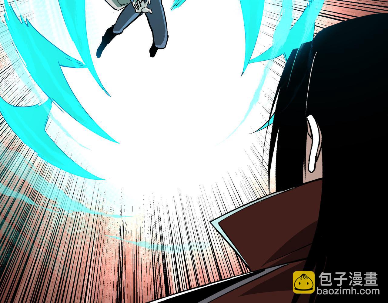 第205话 你一辈子都追不上我74