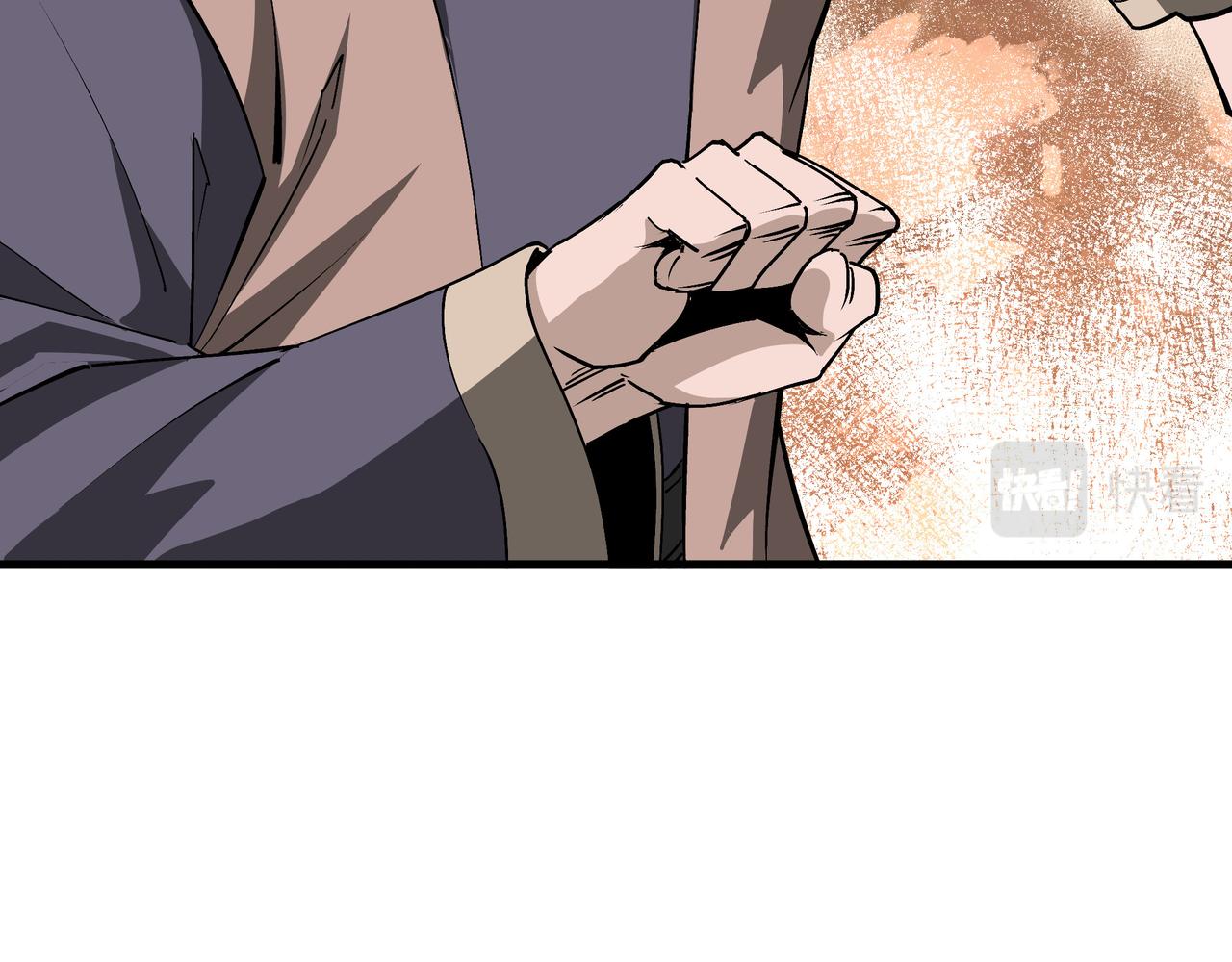 第206话 一群野狗和狮子10