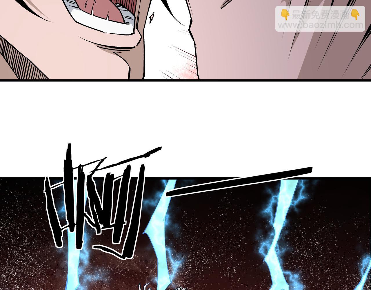 第206话 一群野狗和狮子13