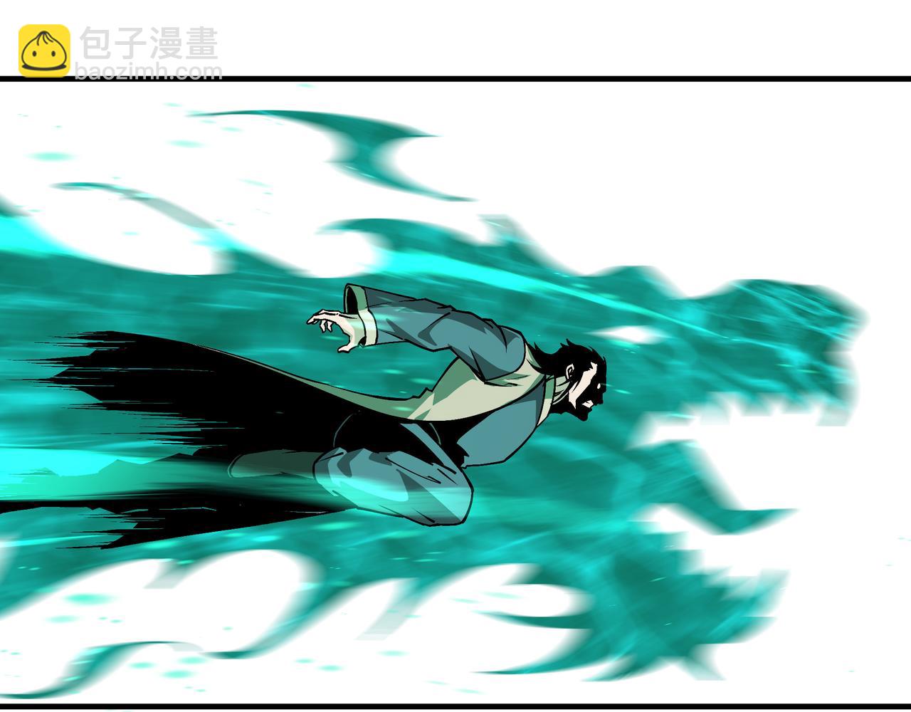 第206话 一群野狗和狮子20