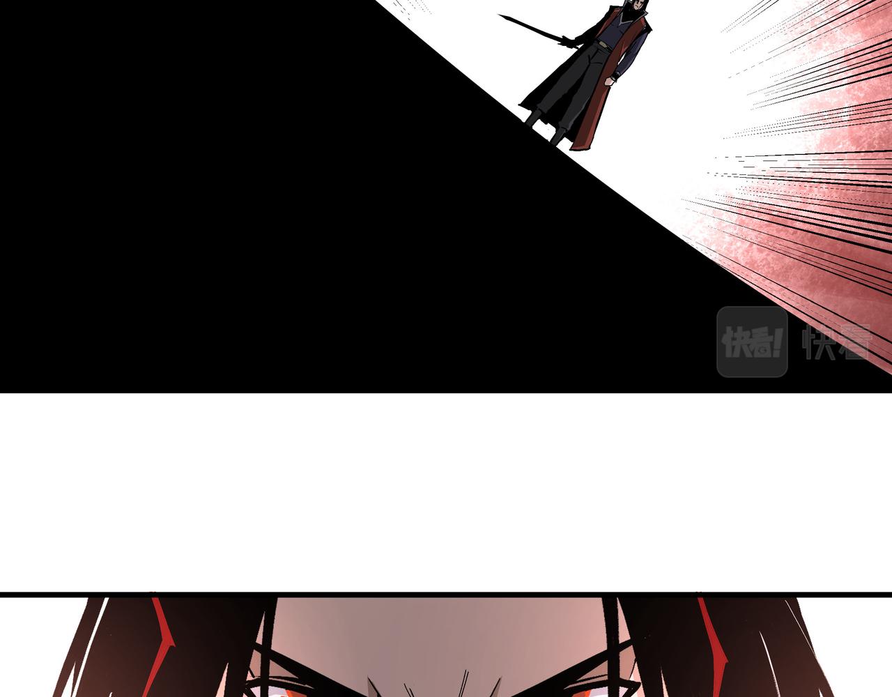第206话 一群野狗和狮子23
