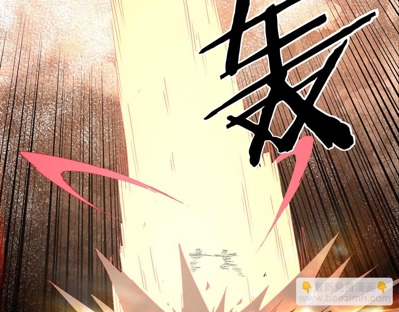 第206话 一群野狗和狮子28