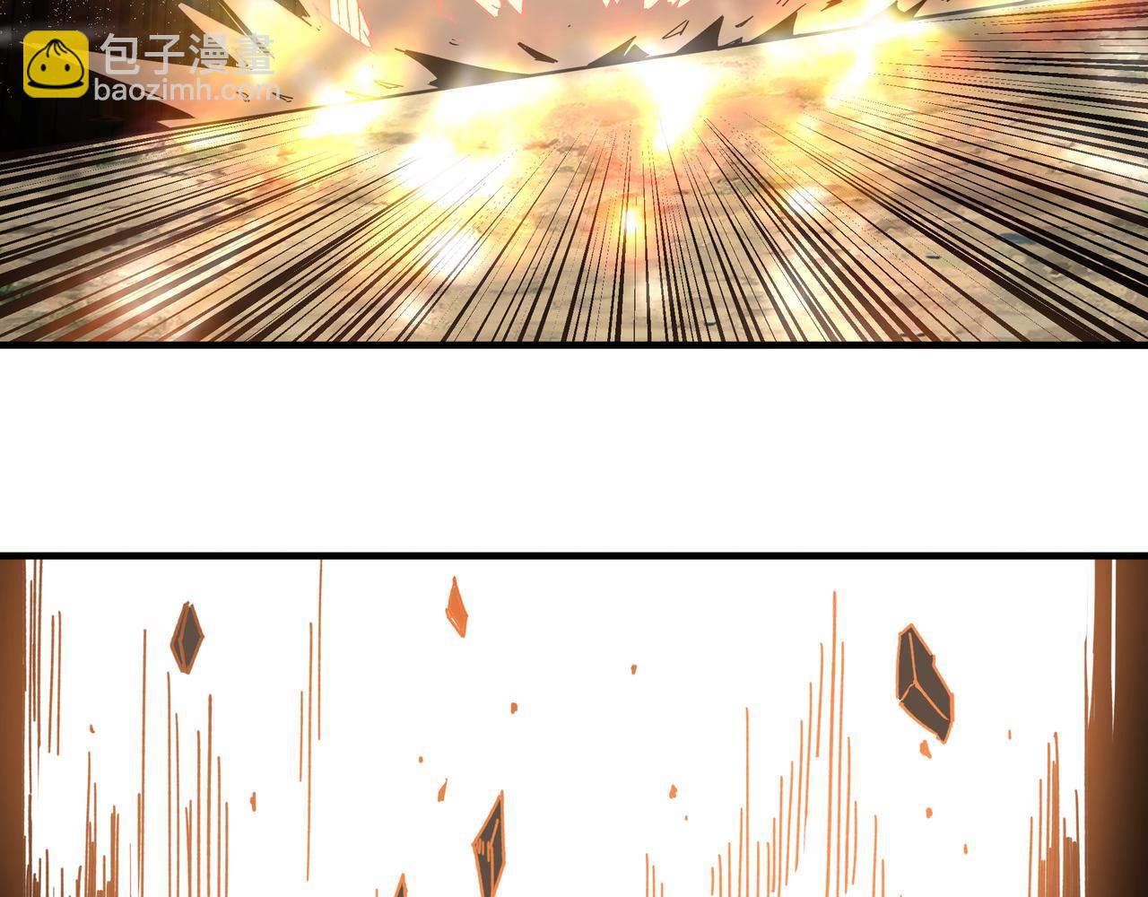 第206话 一群野狗和狮子29