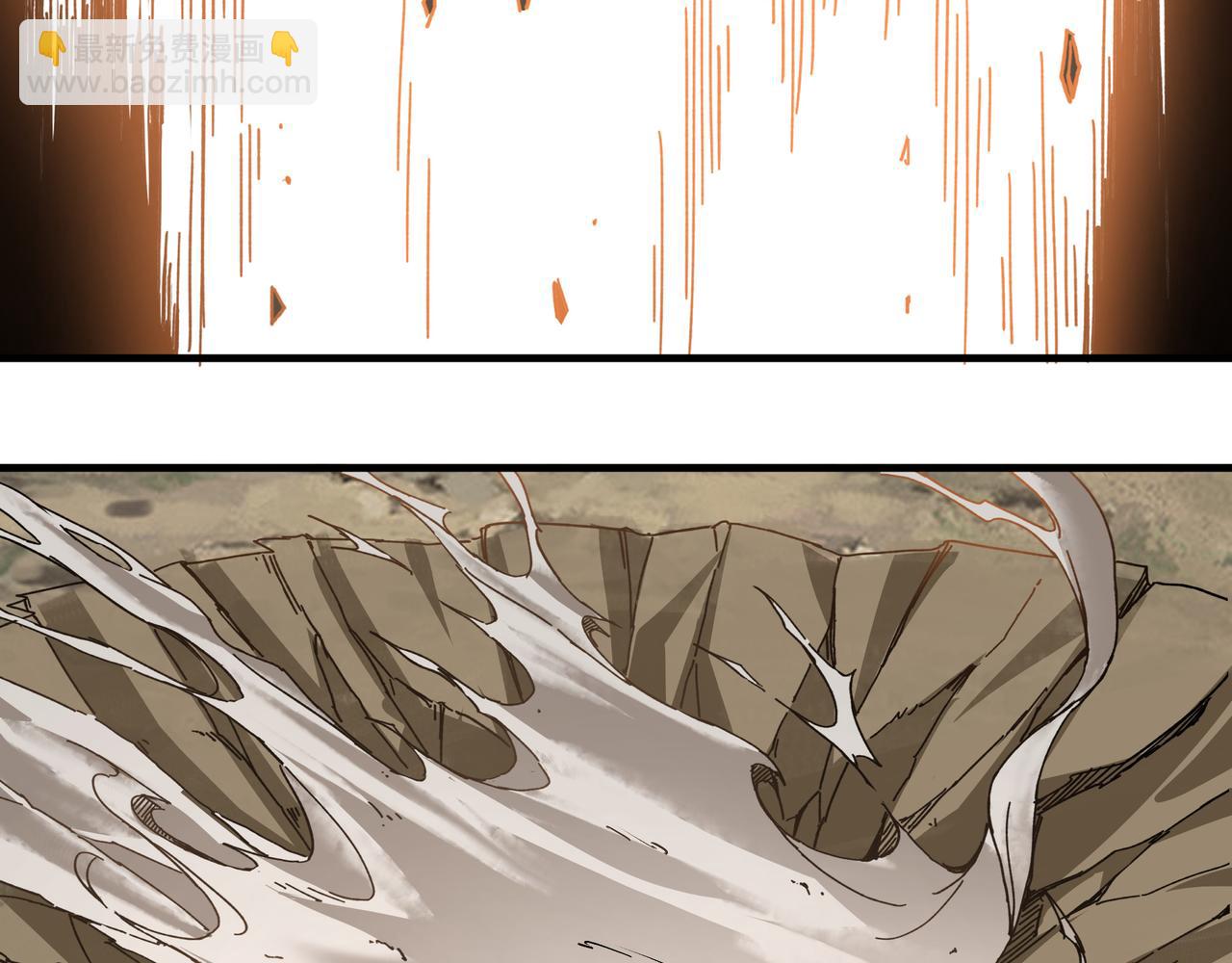 第206话 一群野狗和狮子30