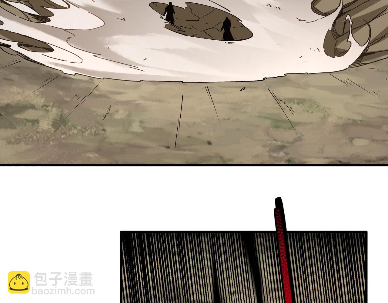 第206话 一群野狗和狮子31