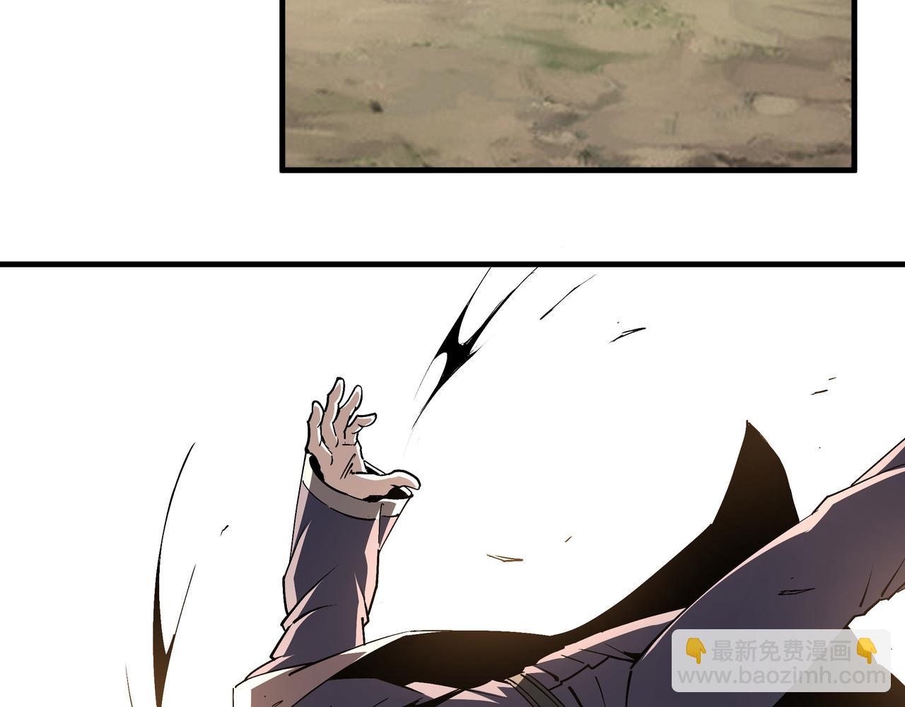 第206话 一群野狗和狮子33