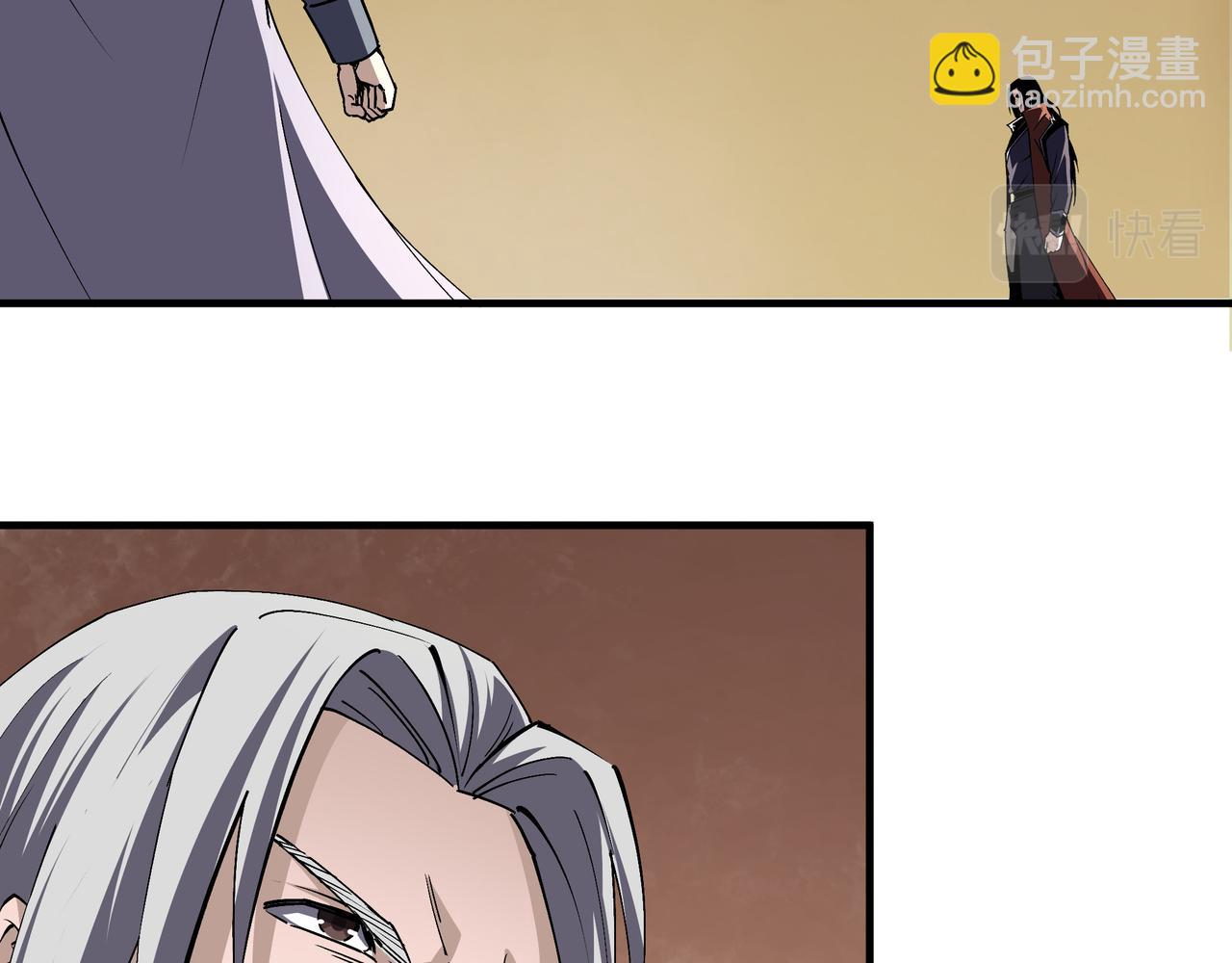 第206话 一群野狗和狮子37