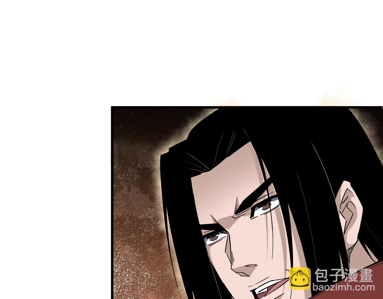 第206话 一群野狗和狮子39