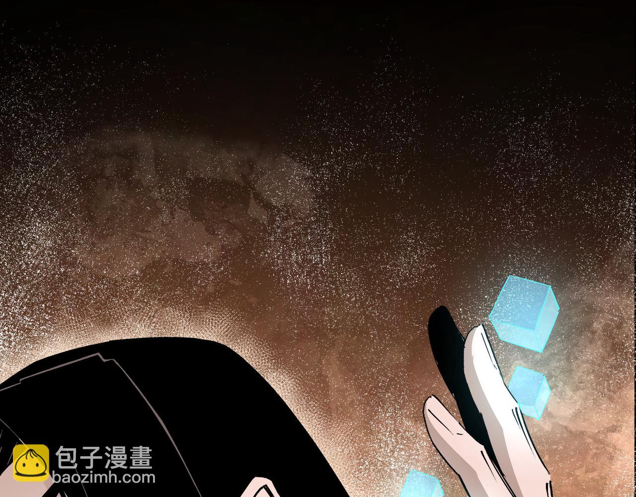 第206话 一群野狗和狮子44