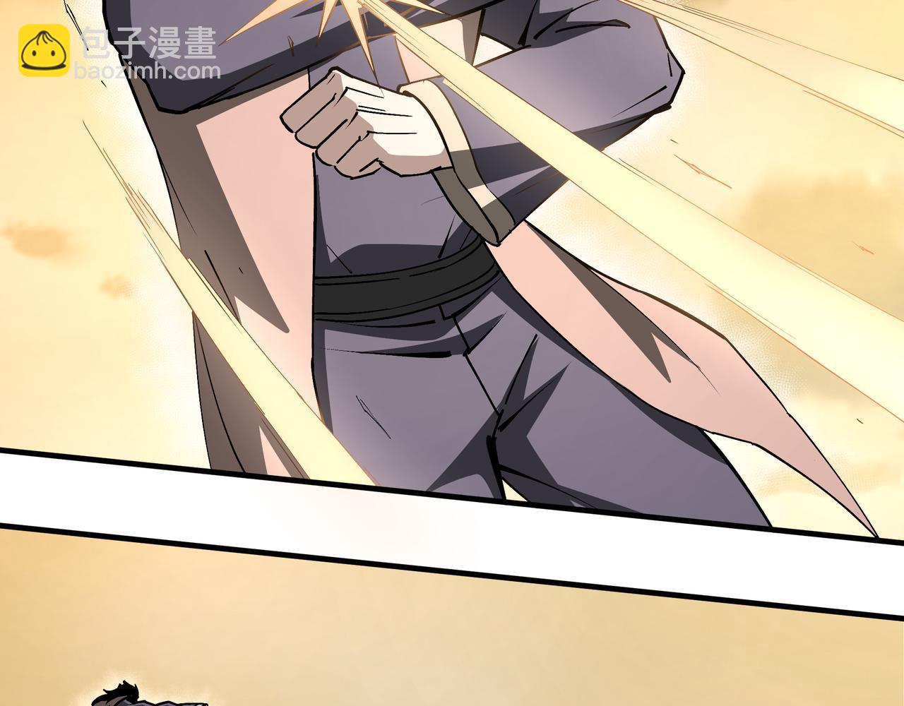 第206话 一群野狗和狮子5