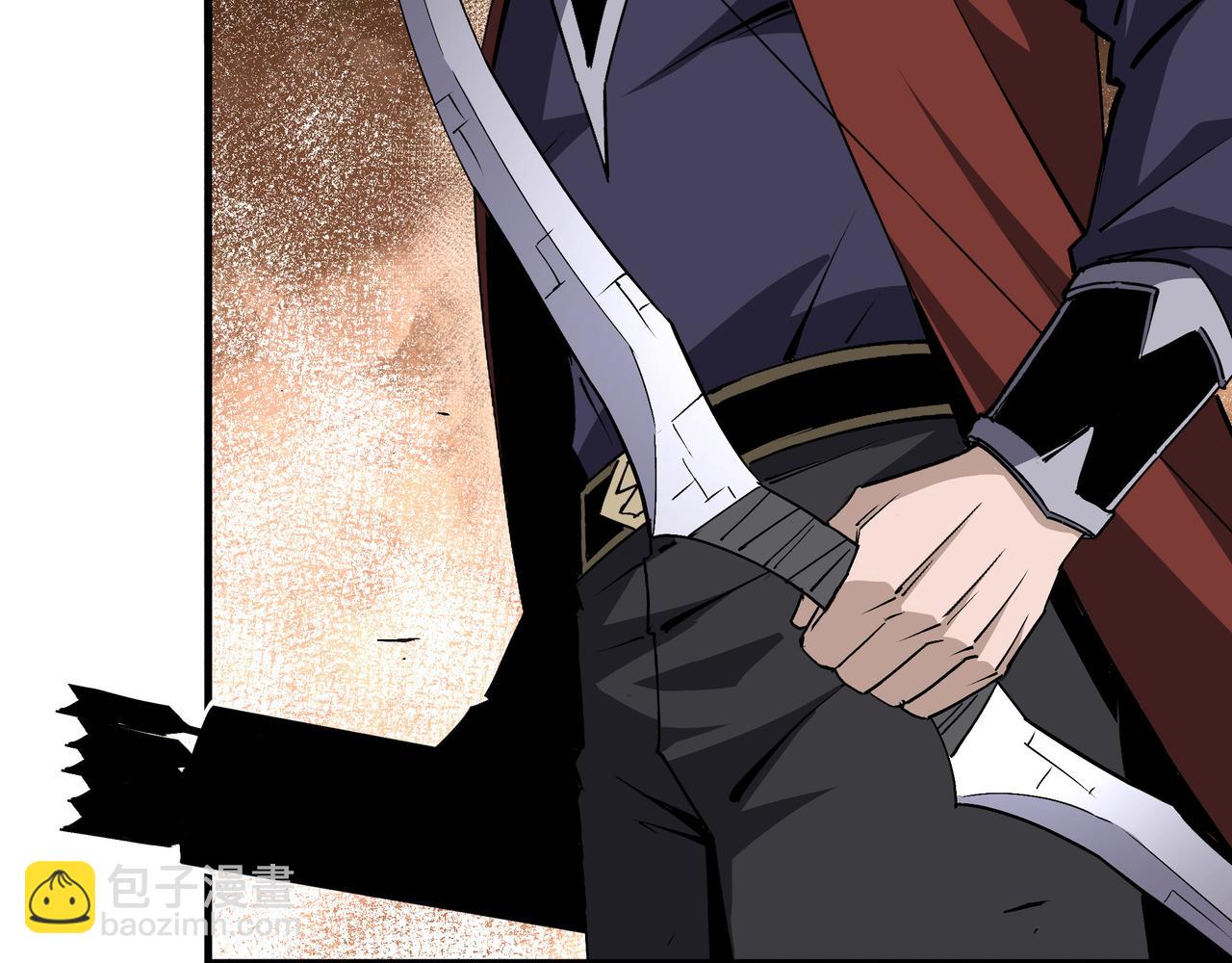 第206话 一群野狗和狮子51