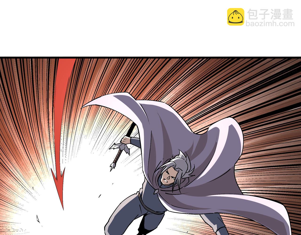 第206话 一群野狗和狮子55