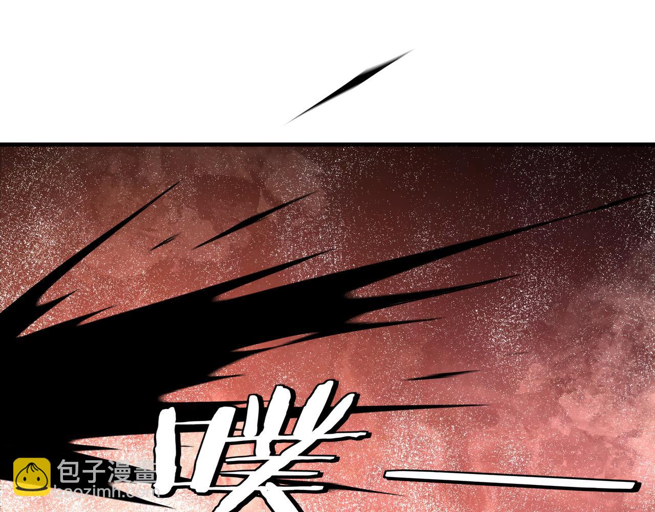 第206话 一群野狗和狮子60