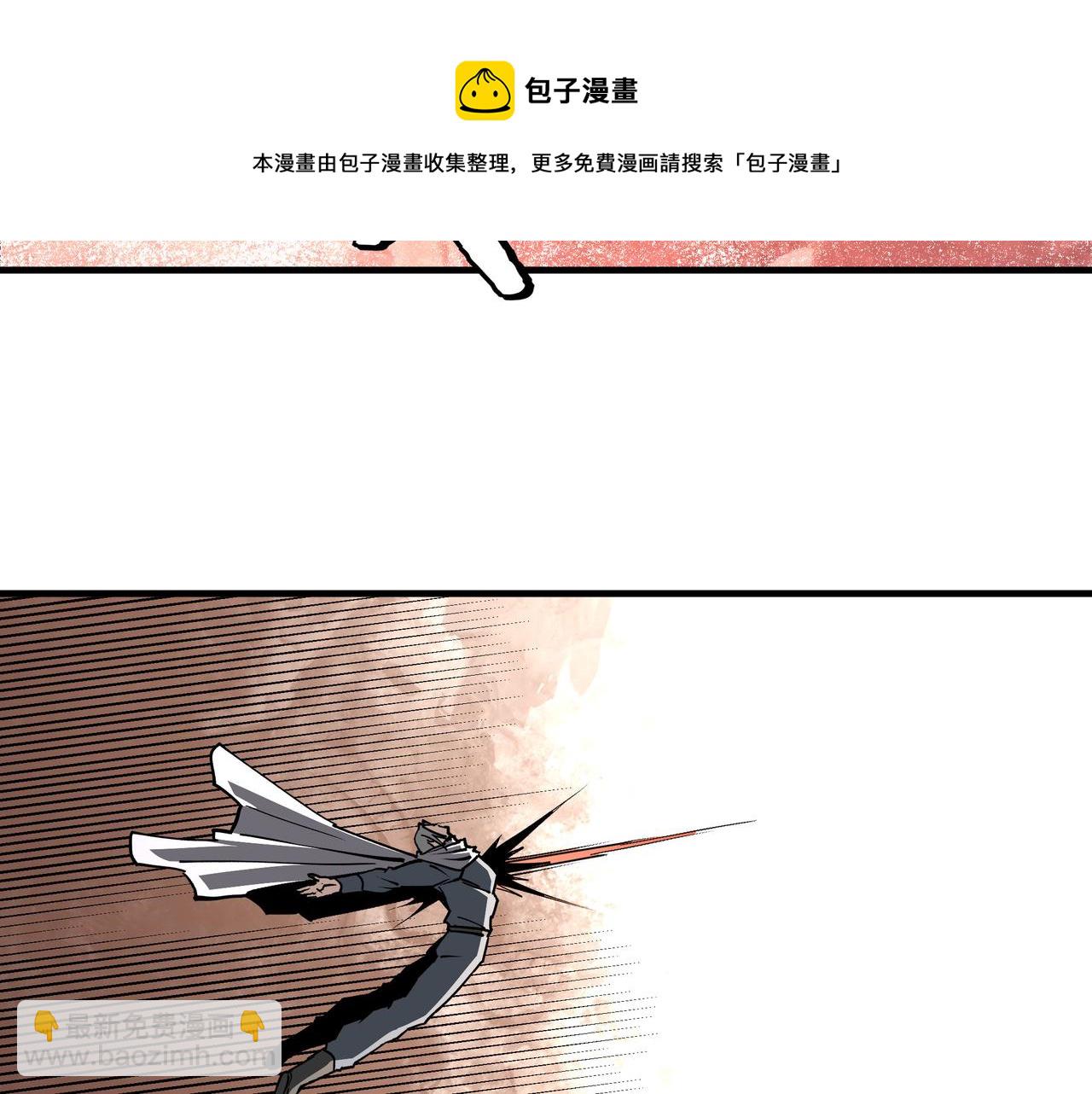第206话 一群野狗和狮子61