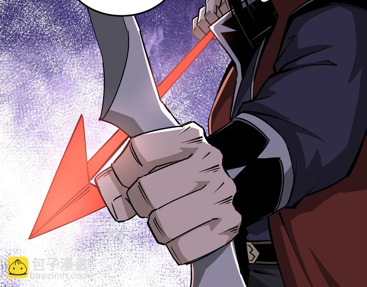 第206话 一群野狗和狮子66