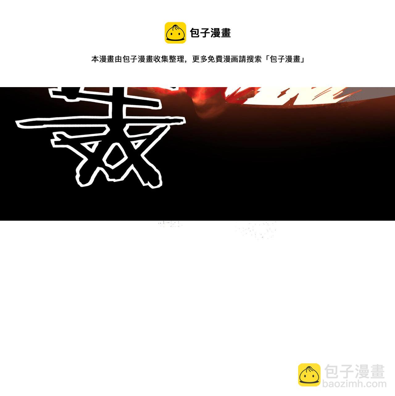 第208话 战何休26