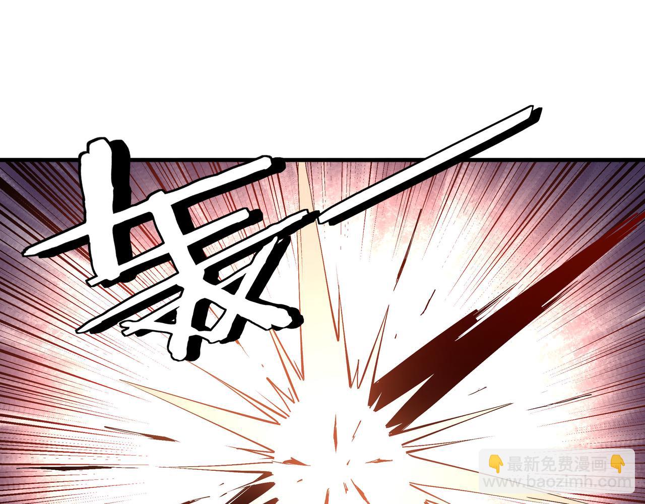 第208话 战何休58