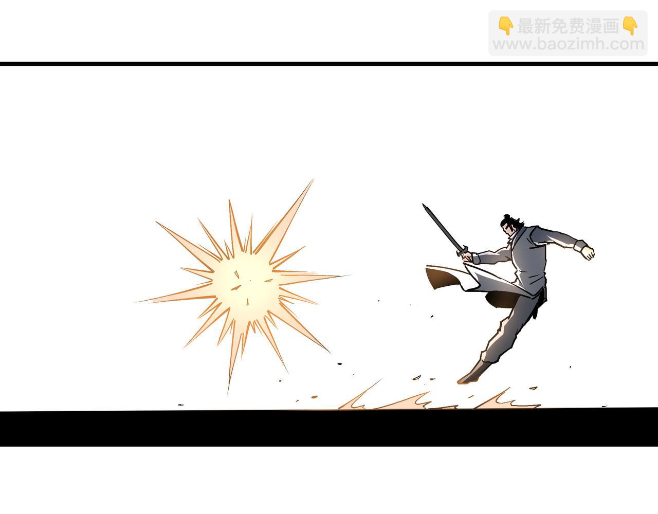 第208话 战何休76