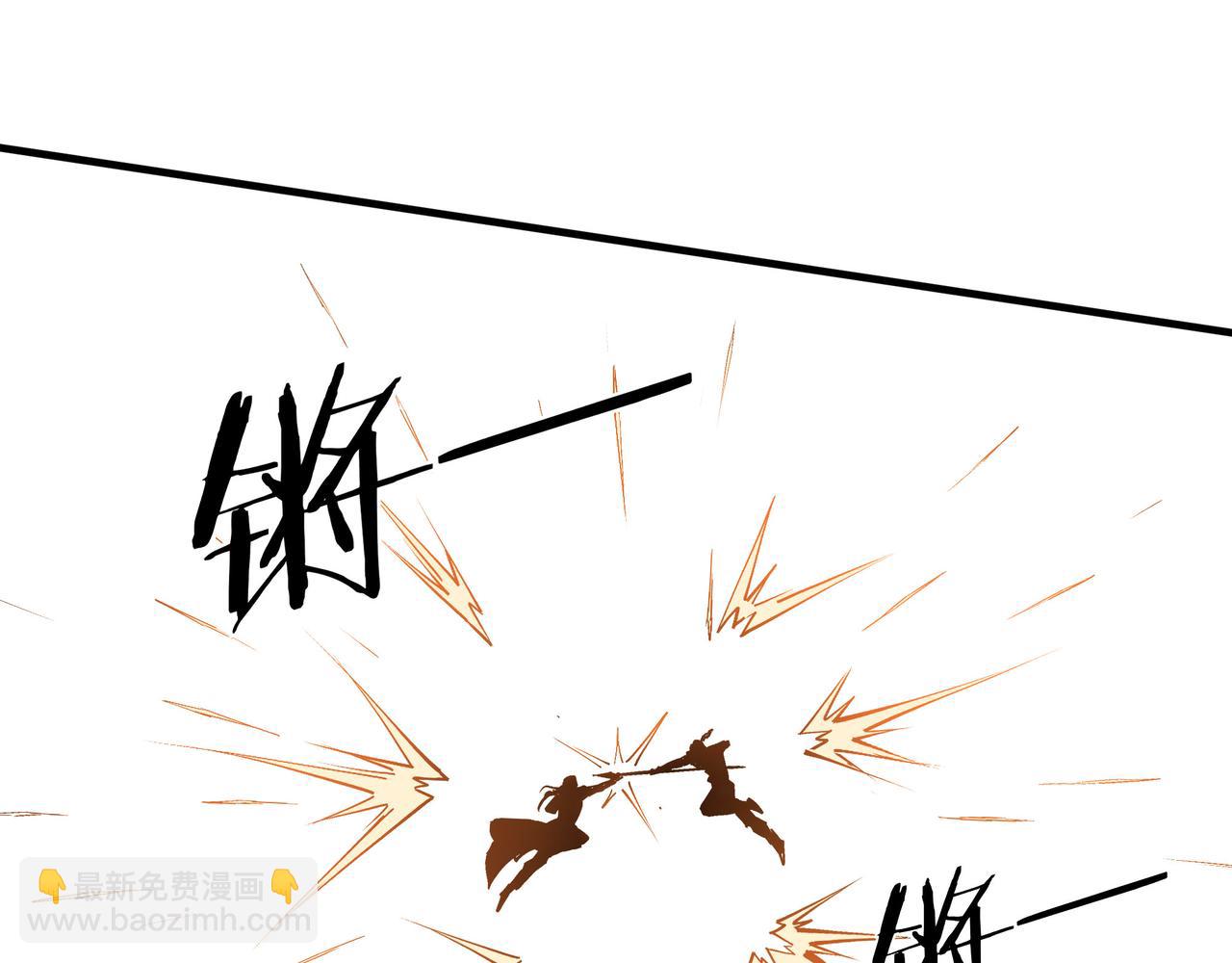 第211话 “七煞枪”闫东臣31