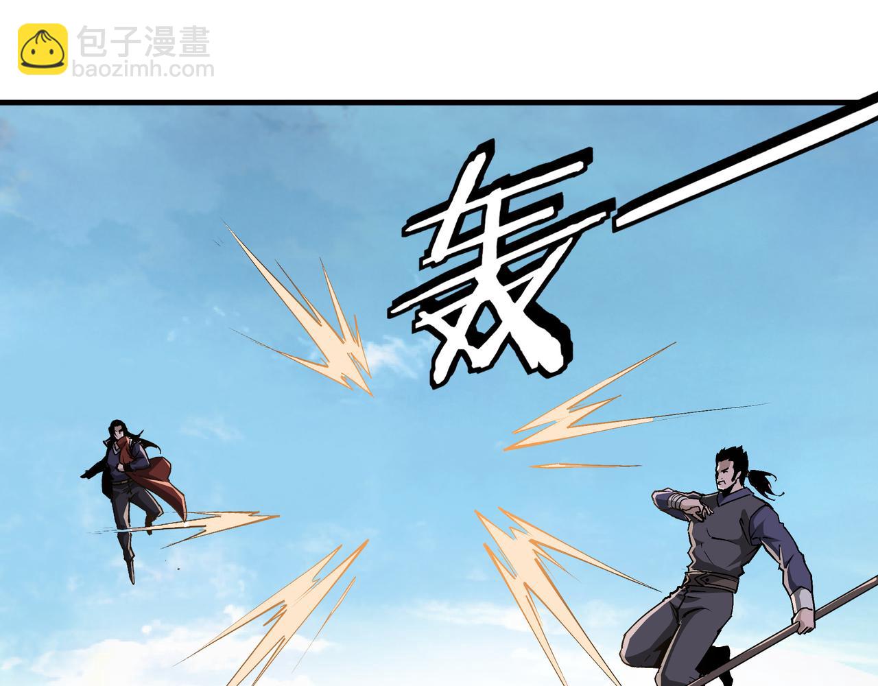 第211话 “七煞枪”闫东臣35