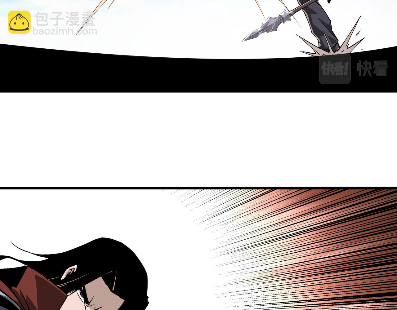 第211话 “七煞枪”闫东臣36