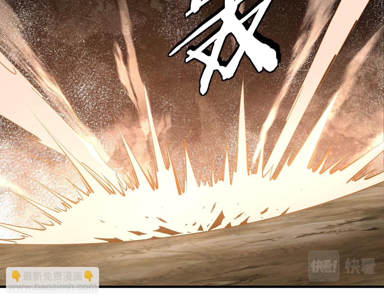 第211话 “七煞枪”闫东臣47