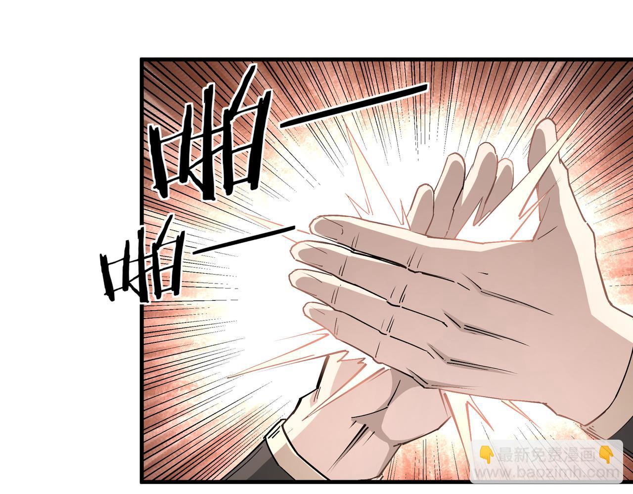 第211话 “七煞枪”闫东臣58