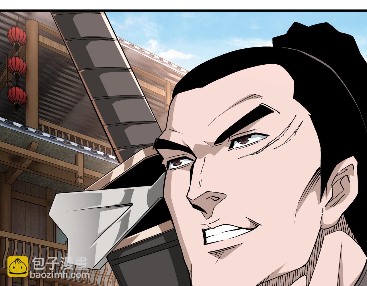 第211话 “七煞枪”闫东臣61
