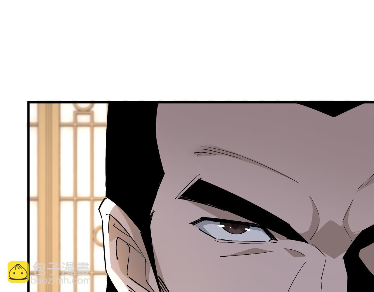 第211话 “七煞枪”闫东臣74
