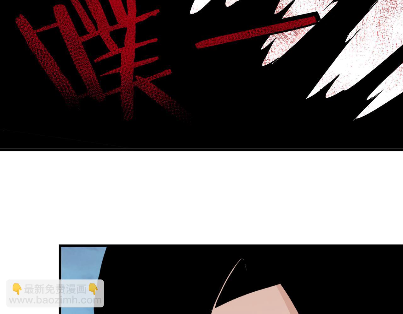 第216话 复仇开始19