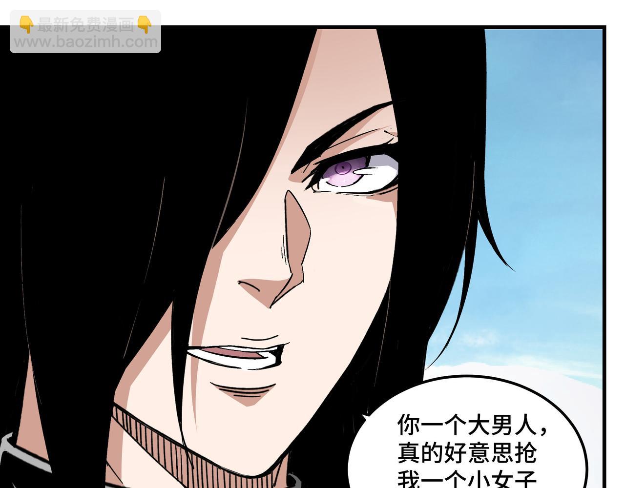第216话 复仇开始24