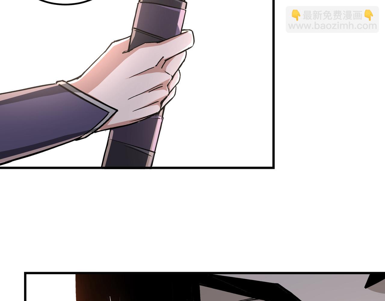 第216话 复仇开始28