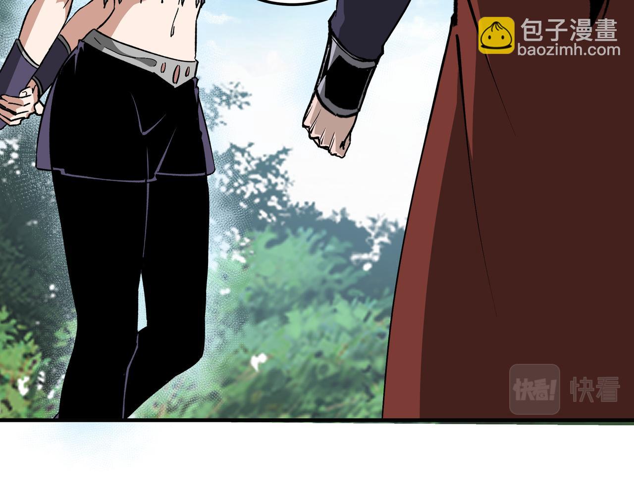 第216话 复仇开始31