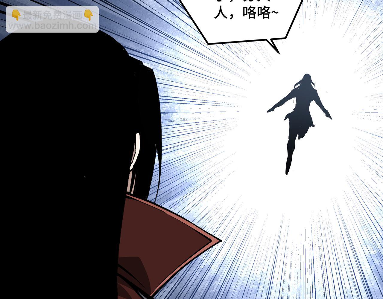 第216话 复仇开始38