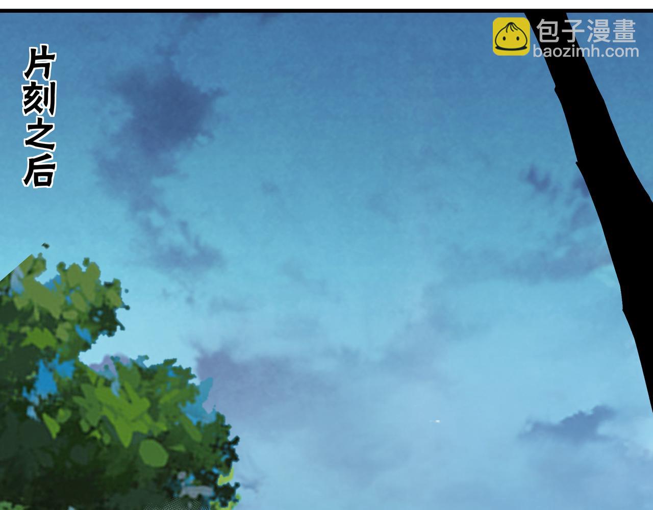 第216话 复仇开始41