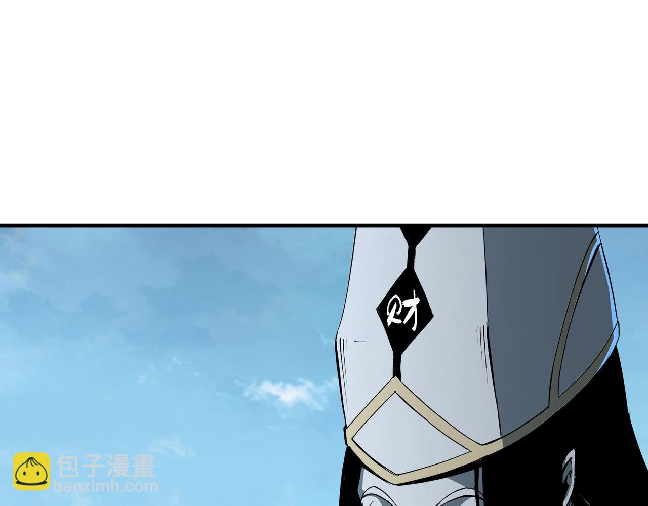 第216话 复仇开始44