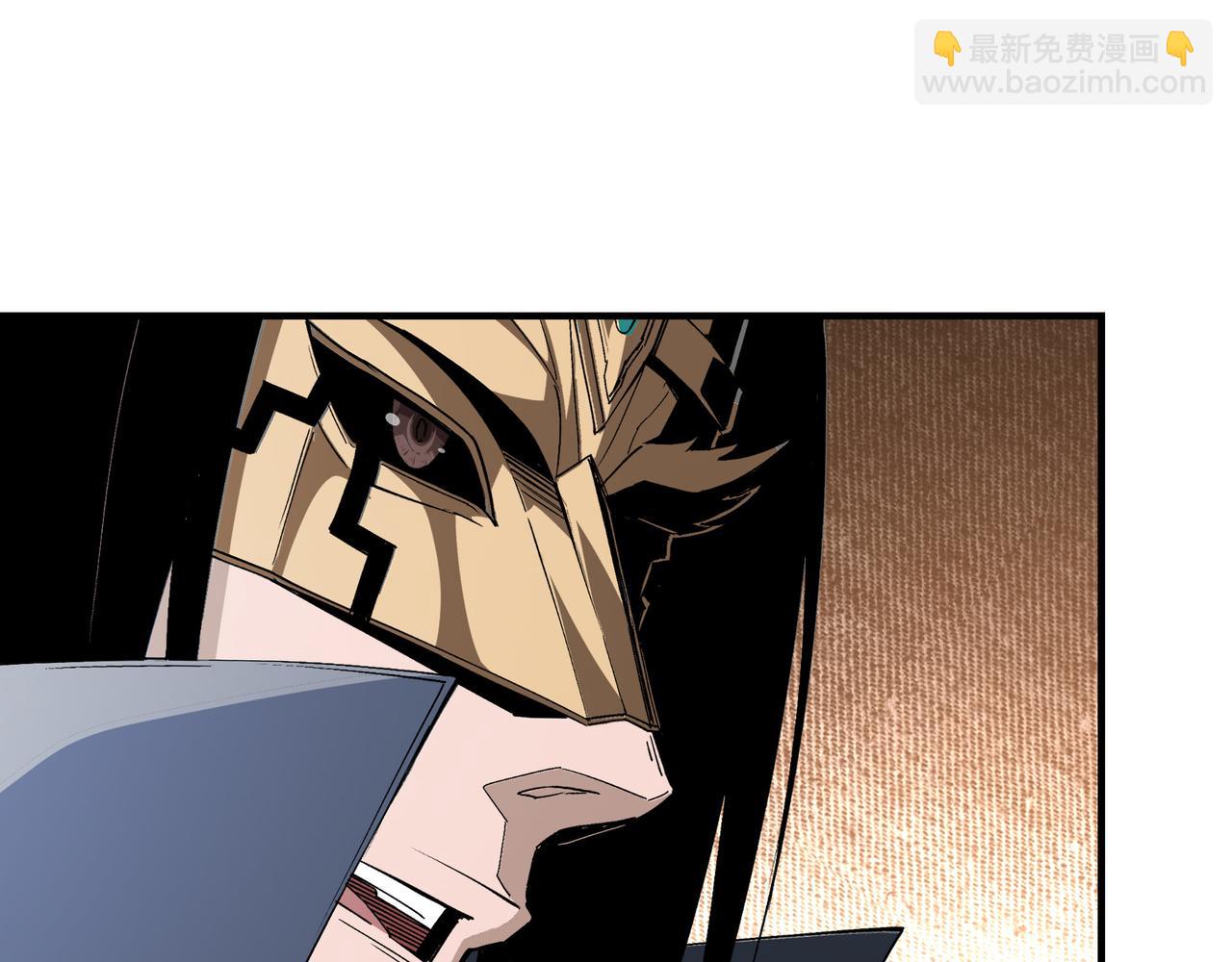第216话 复仇开始46
