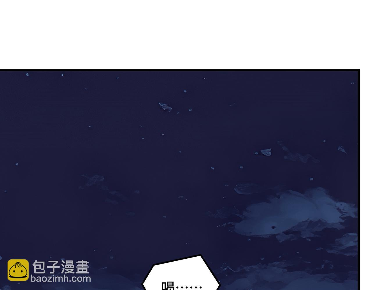 第216话 复仇开始54