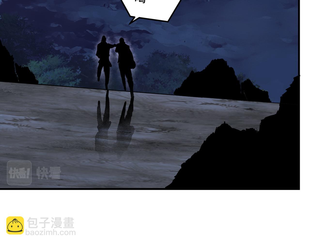 第216话 复仇开始55