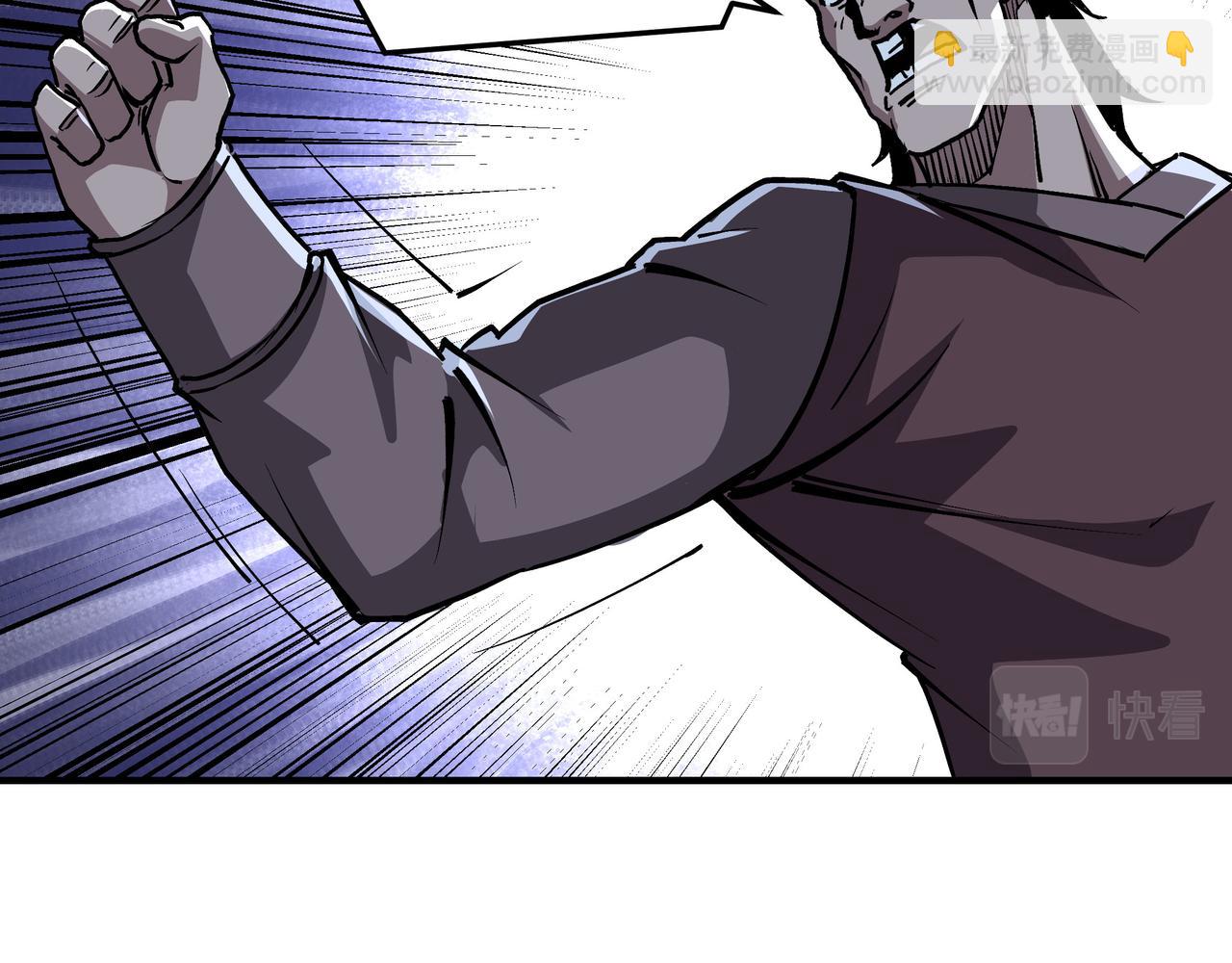 第216话 复仇开始61